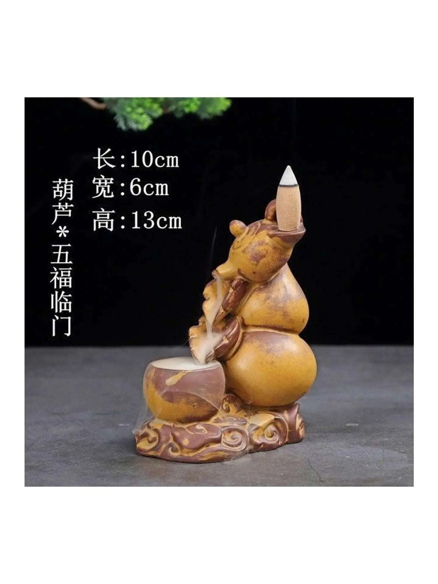 Incense Holders Mystic Oasis Gifts