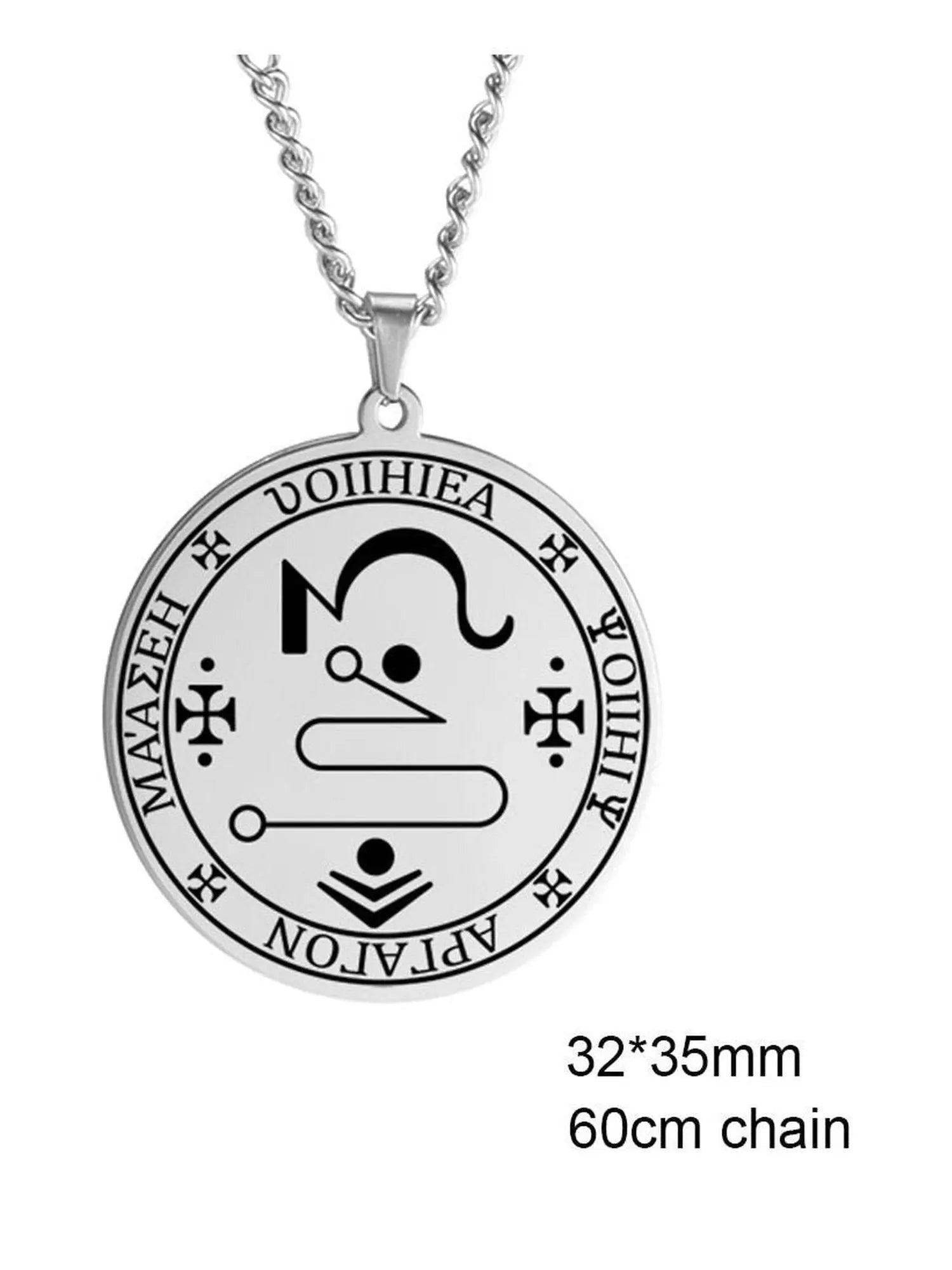 Amulet Necklace Mystic Oasis Gifts